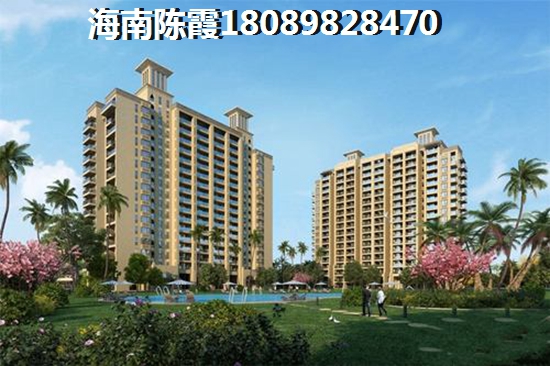 乐东龙栖湾哪些楼盘生纸快些