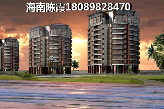 海南乐东九所房价提供关于海南乐东九所房价涨了还能卖吗（乐东九所气候特点）,海南乐东九所房价涨了还能卖吗（乐东九所气候特点）的内容,实时了解海南乐东九所房价涨了还能卖吗（乐东九所气候特点）相关的资讯。