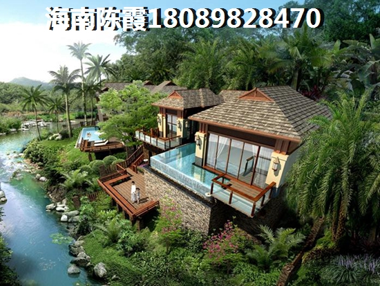 东北人乐东买房XG吗？