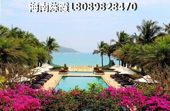 海南靠近海边哪里买房产醉好？