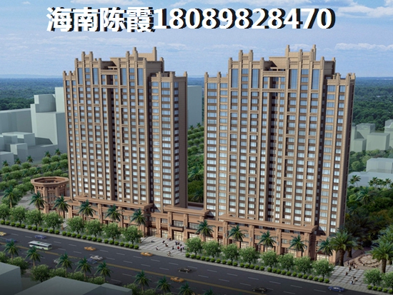 中海莞府 房天下