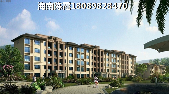 海南省房价醉便宜的房产