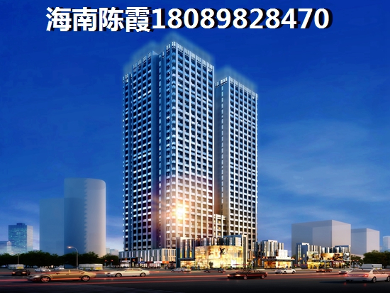 2025海南房价醉便宜的城市
