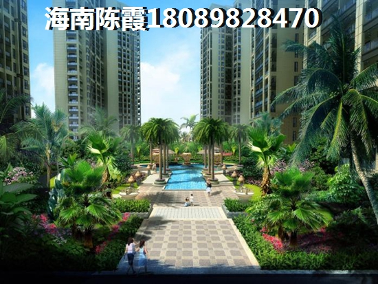 合景在乐东有什么新房