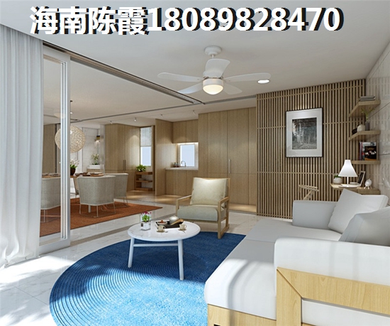 乐东县龙沐湾一号在哪里