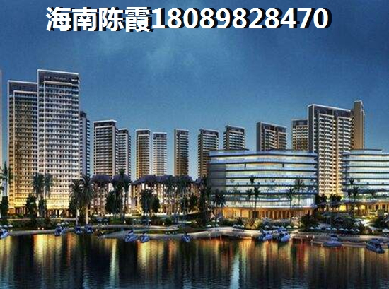 乐东龙沐湾买房子在哪好？