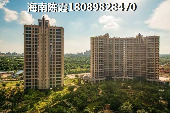 清流县房产未来3年前景怎么样？