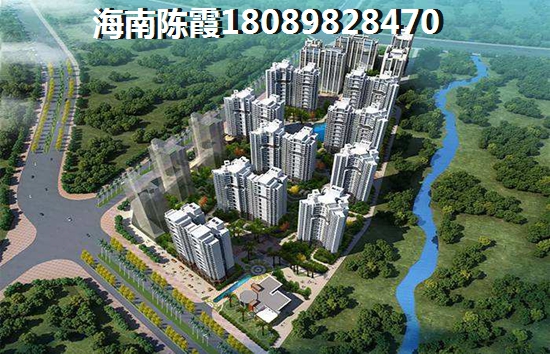 海南乐东哪里买房醉潮湿？