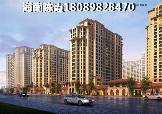 物业上班辛苦吗
