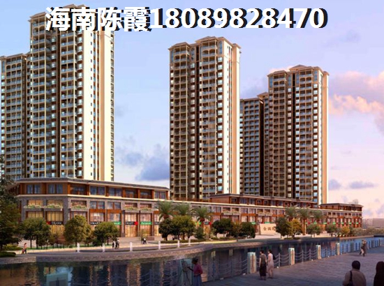 乐东未来几年房价涨或跌