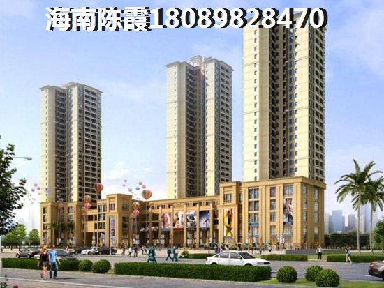 乐东九所买房哪里好