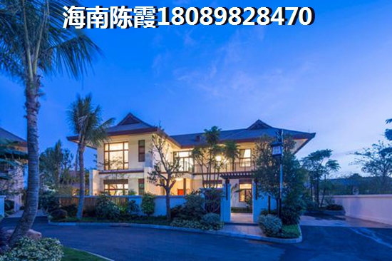 乐东龙栖湾2025房产发展前景如何？