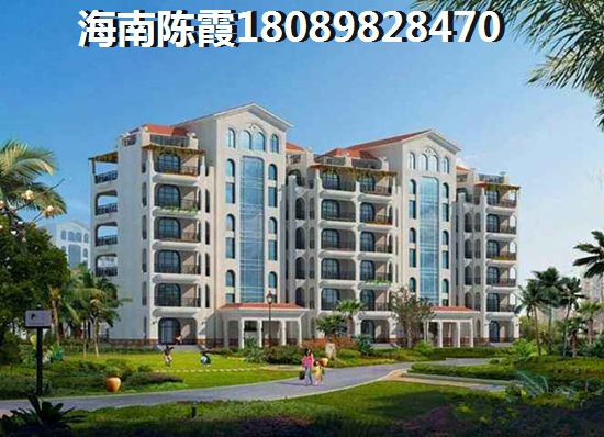 中国铁建龙沐湾一号房价涨了还是跌了？