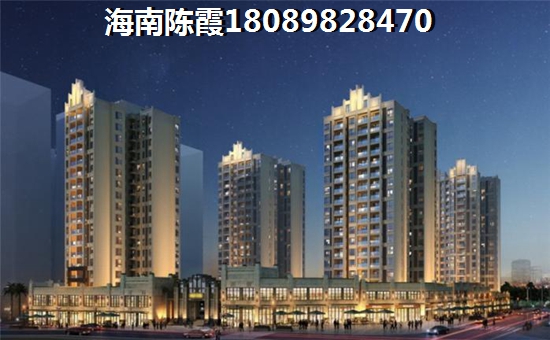 乐东龙沐湾房价2025会不会跌