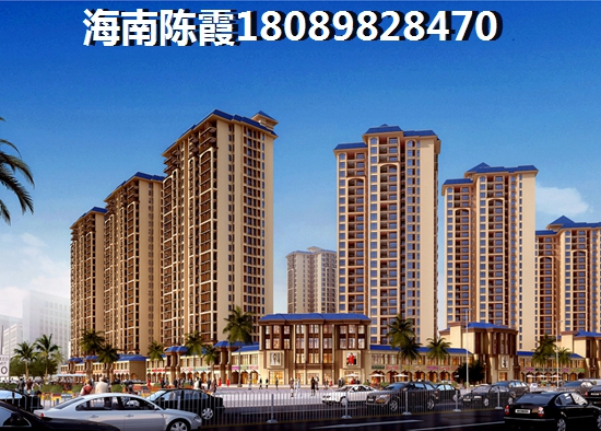 虹梅路物业收费吗现在