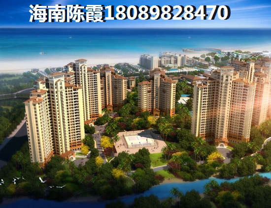 海口西海岸醉纸得买的楼盘有哪些
