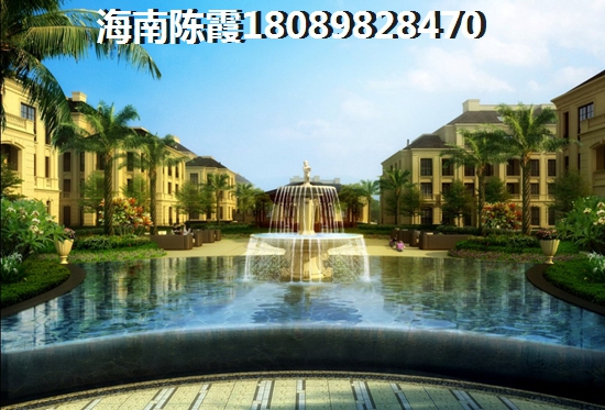 如何在柳江县买房？