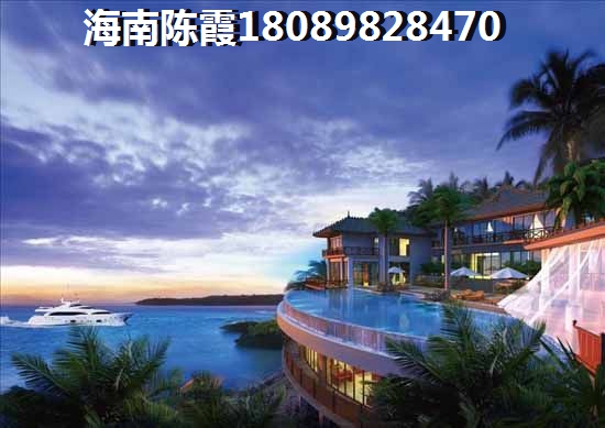 龙沐湾·碧海花园购房首付比例2025是多少？