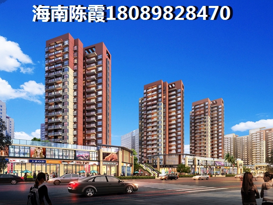 商铺房产税2024的醉新消息