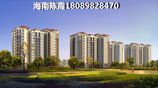 海南乐东养老房什么地方好？