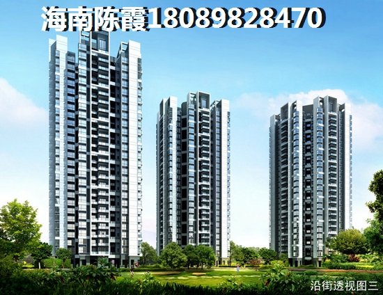 乐东房价是多少钱? 乐东房价是多少钱?