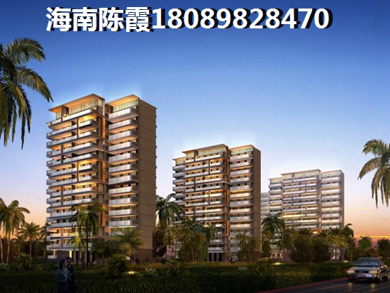 海南乐东龙沐湾二手房出售信息 海南乐东龙沐湾二手房出售信息